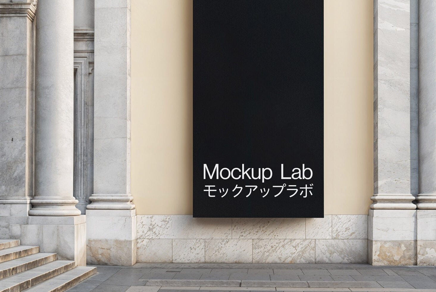Billboard 09ML Mockup preview 3