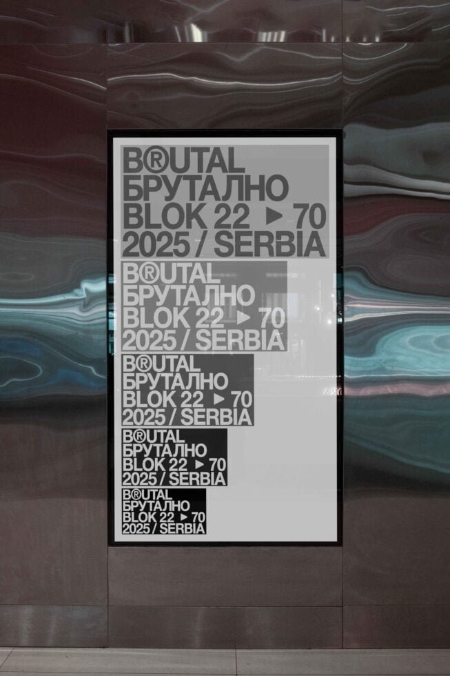 BRUTAL SCREEN MOCKUP 03