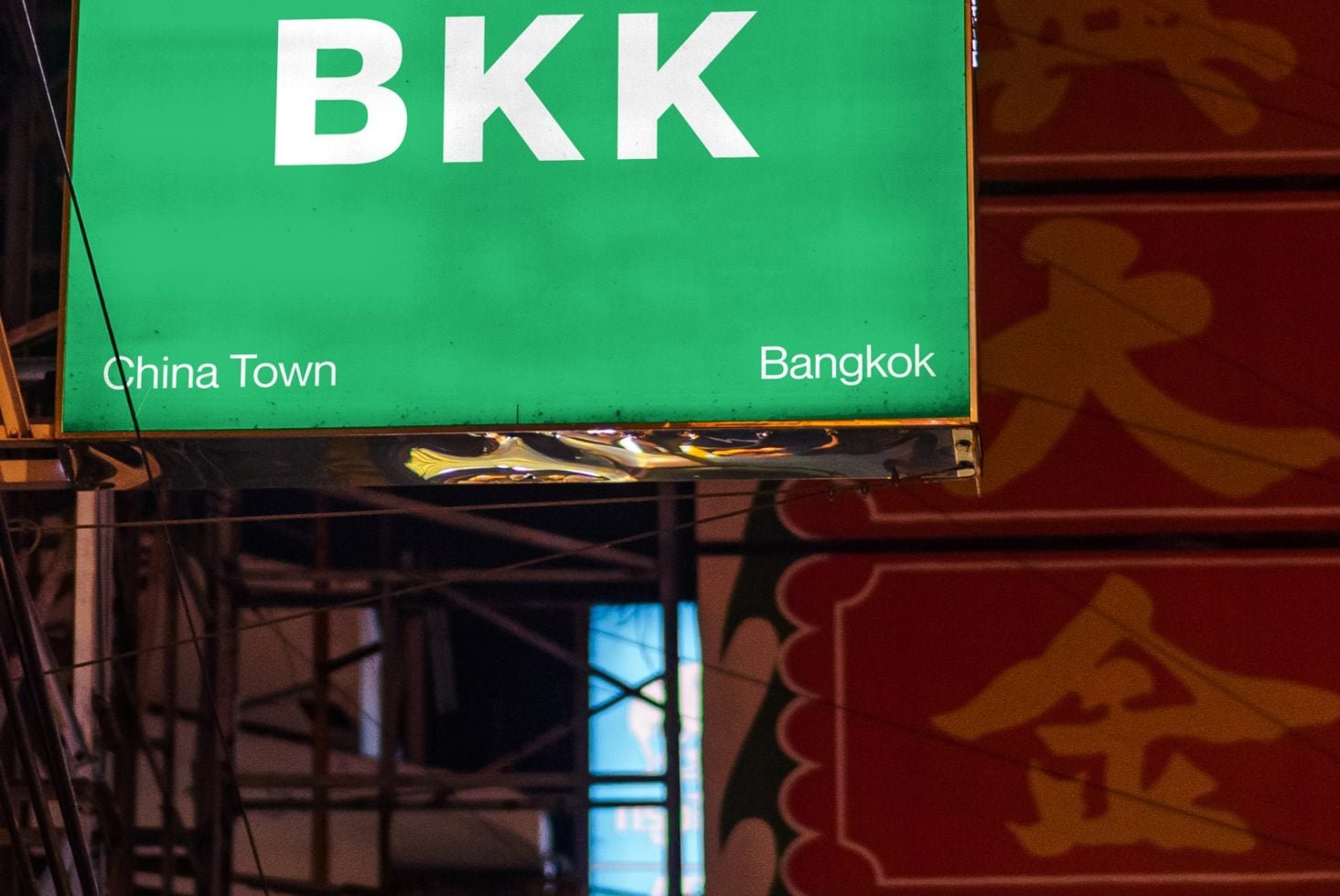 Sign Mockup 3 CHT 01 preview 3
