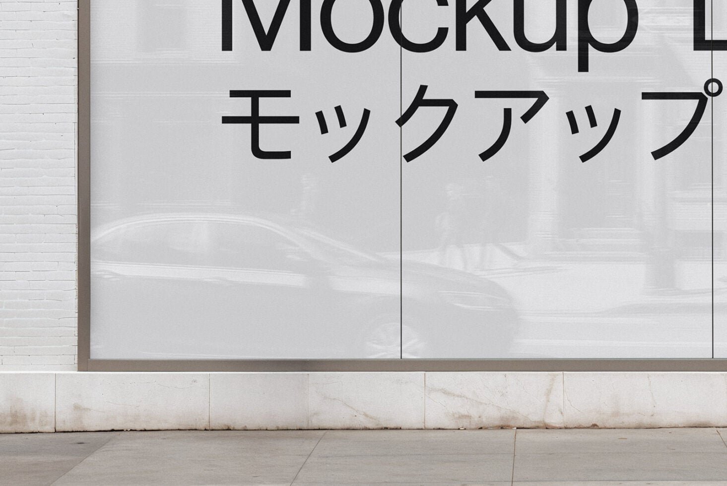 Storefront 04ML Mockup preview 3