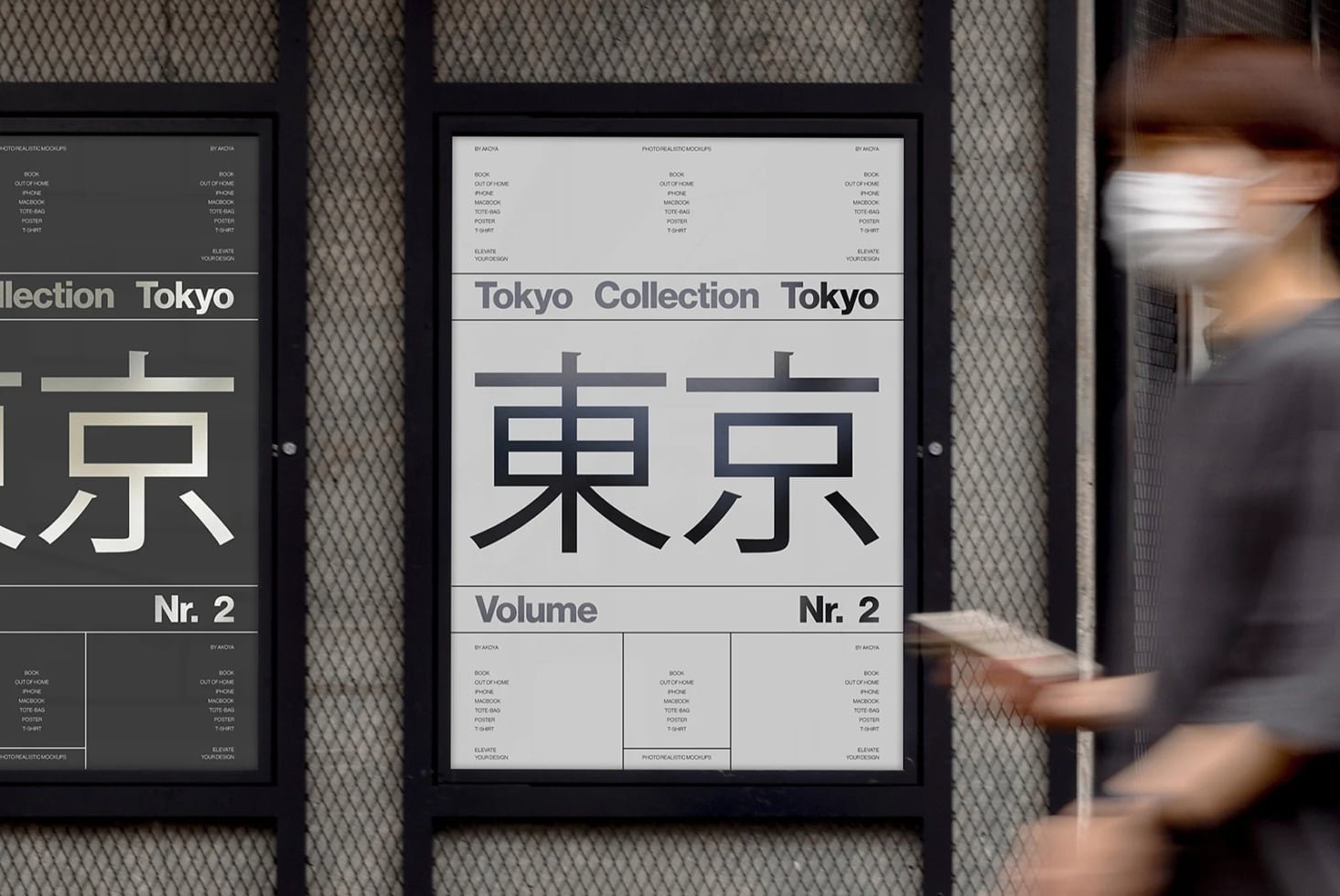 OOH Mockup 043 preview 2