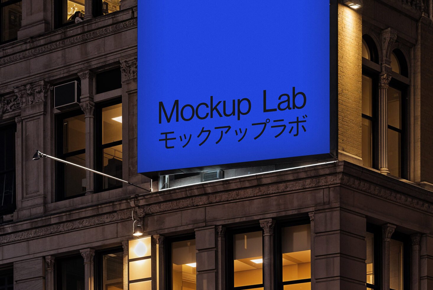 Billboard 06ML Mockup preview 4