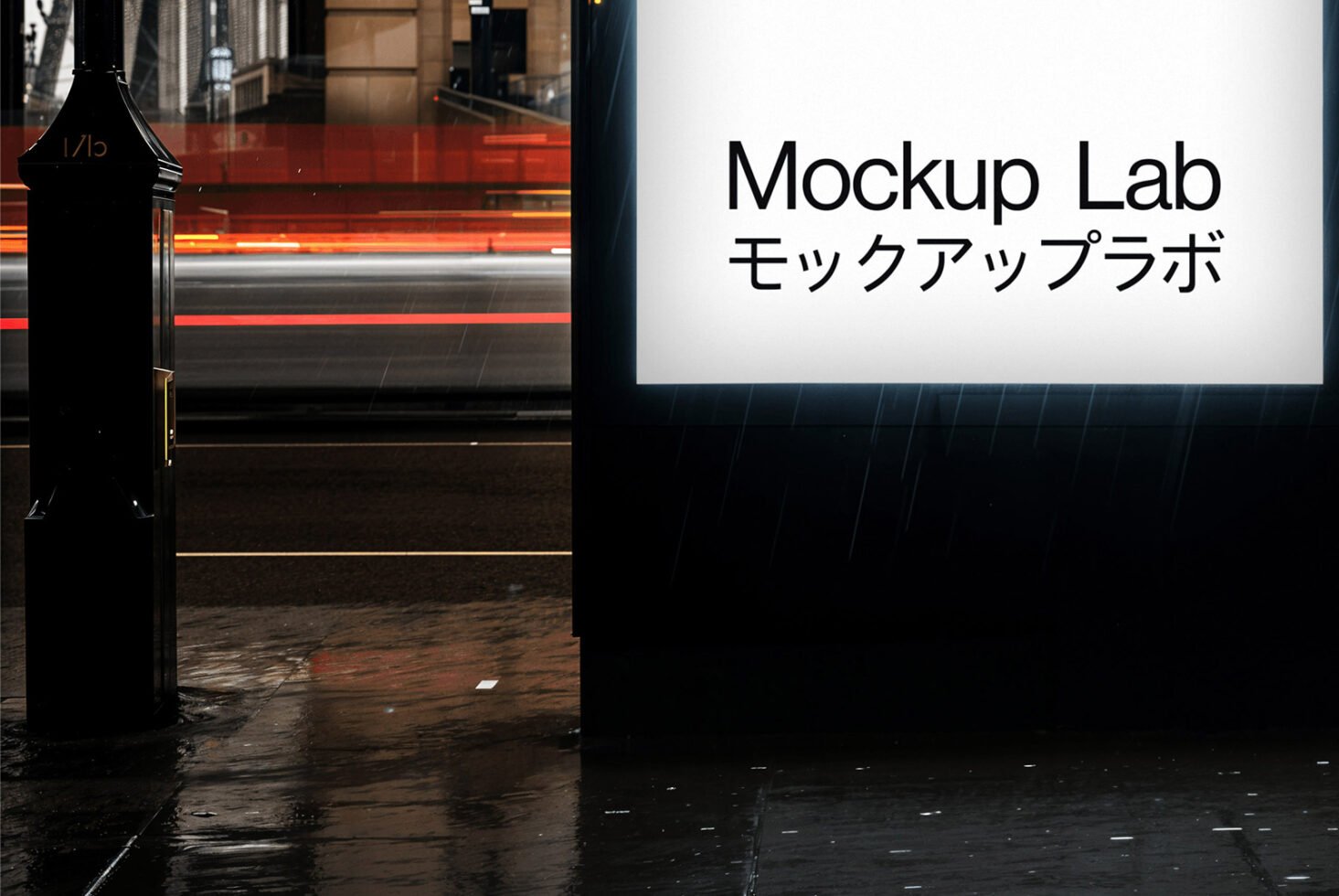 Screen 04ML Mockup preview 4
