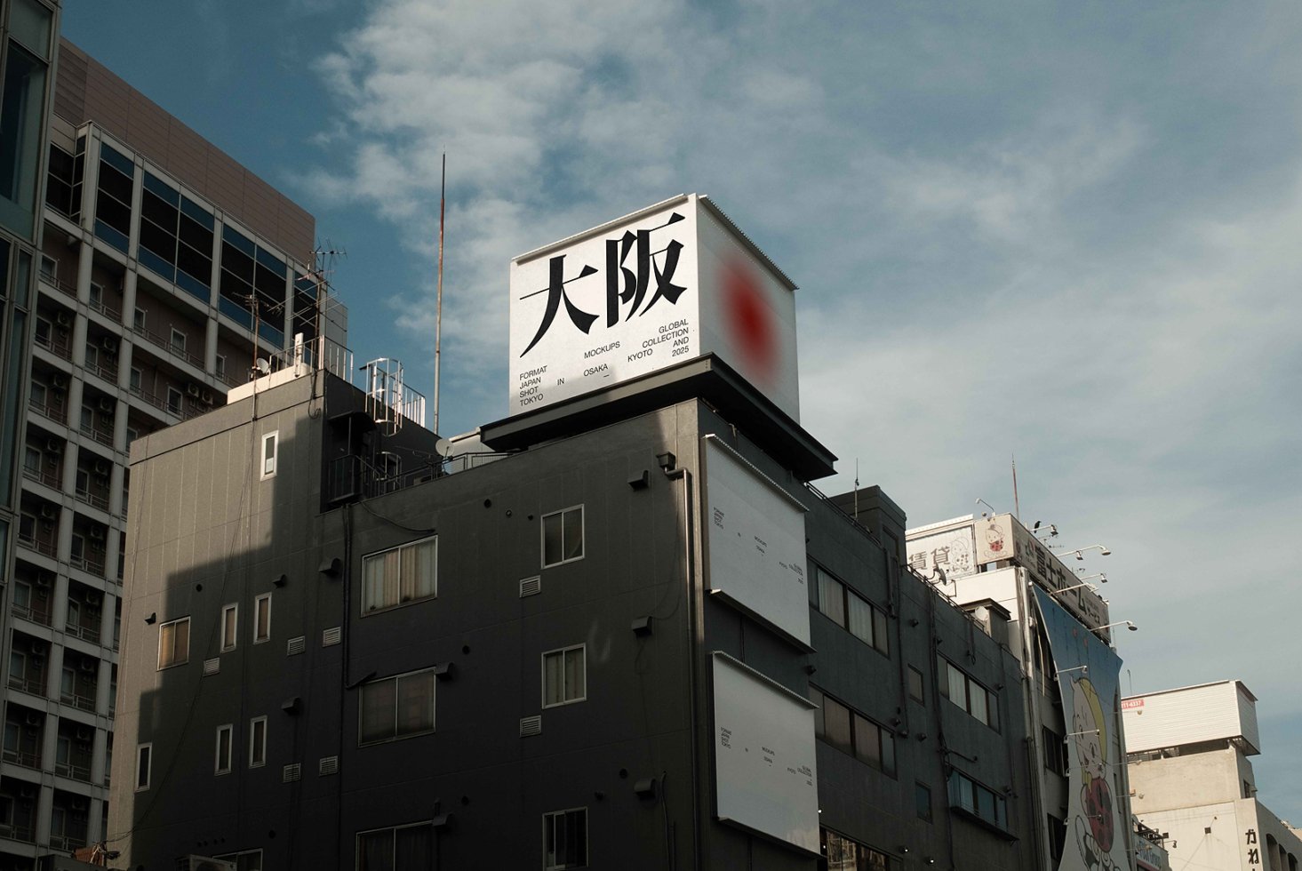 JAPAN SIGNAGE 04