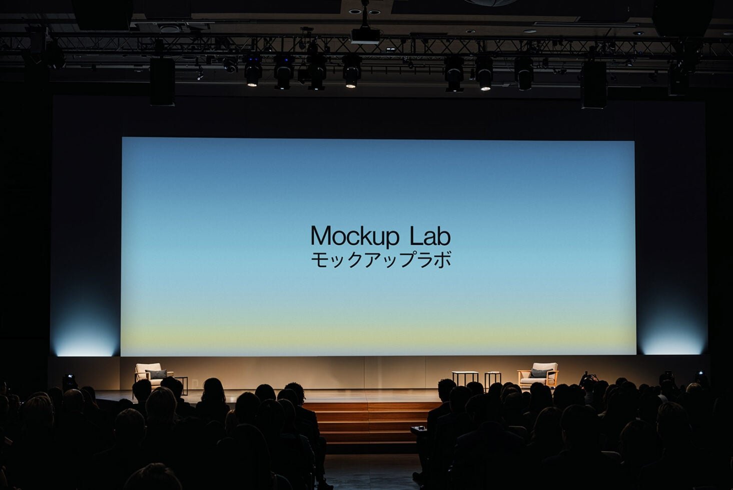 Conference Stage 02ML Mockup preview 2
