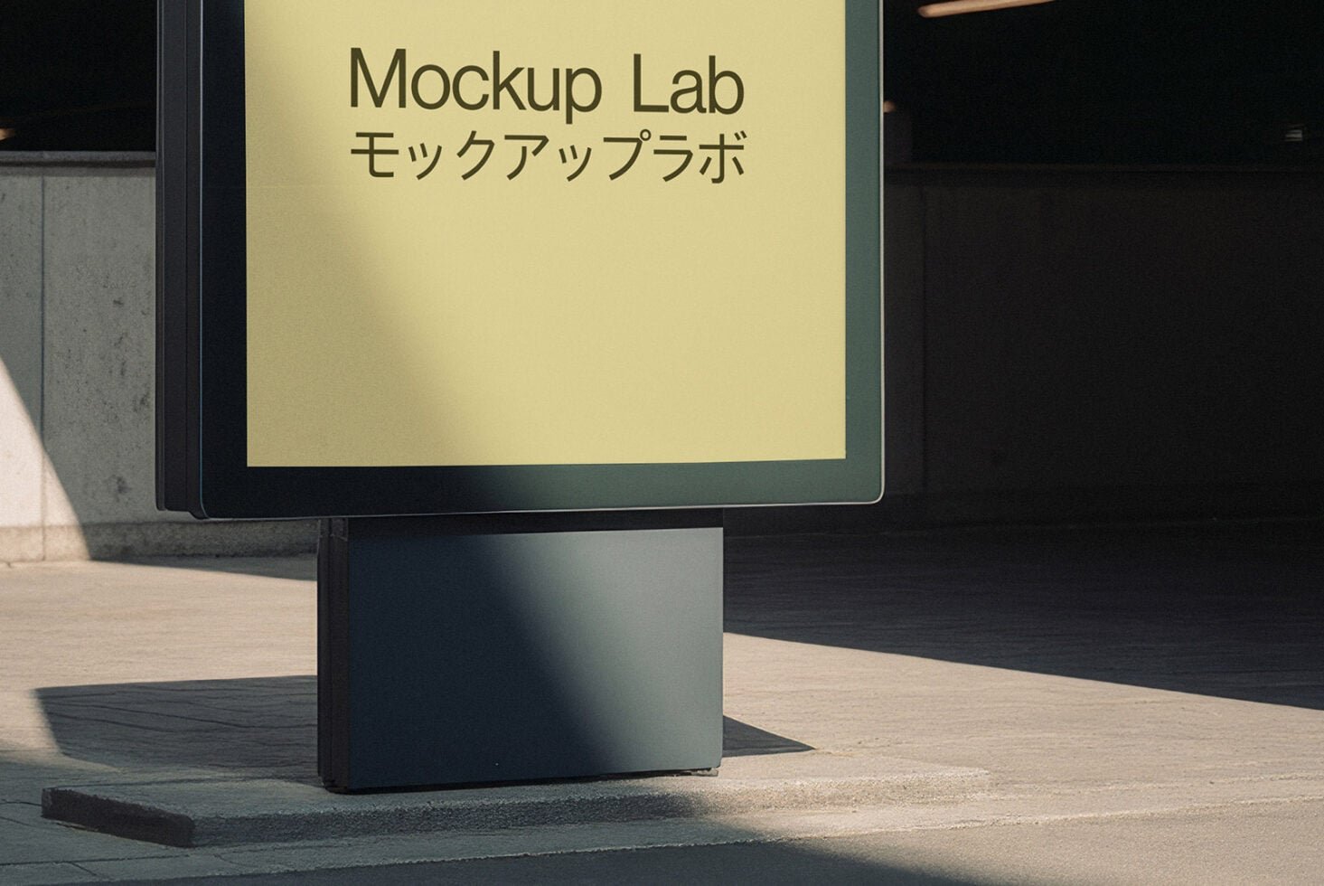 Billboard 33ML Mockup preview 3