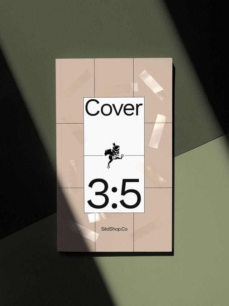 Book S1 024 Mockup