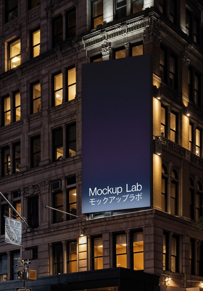Billboard 06ML Mockup preview 3