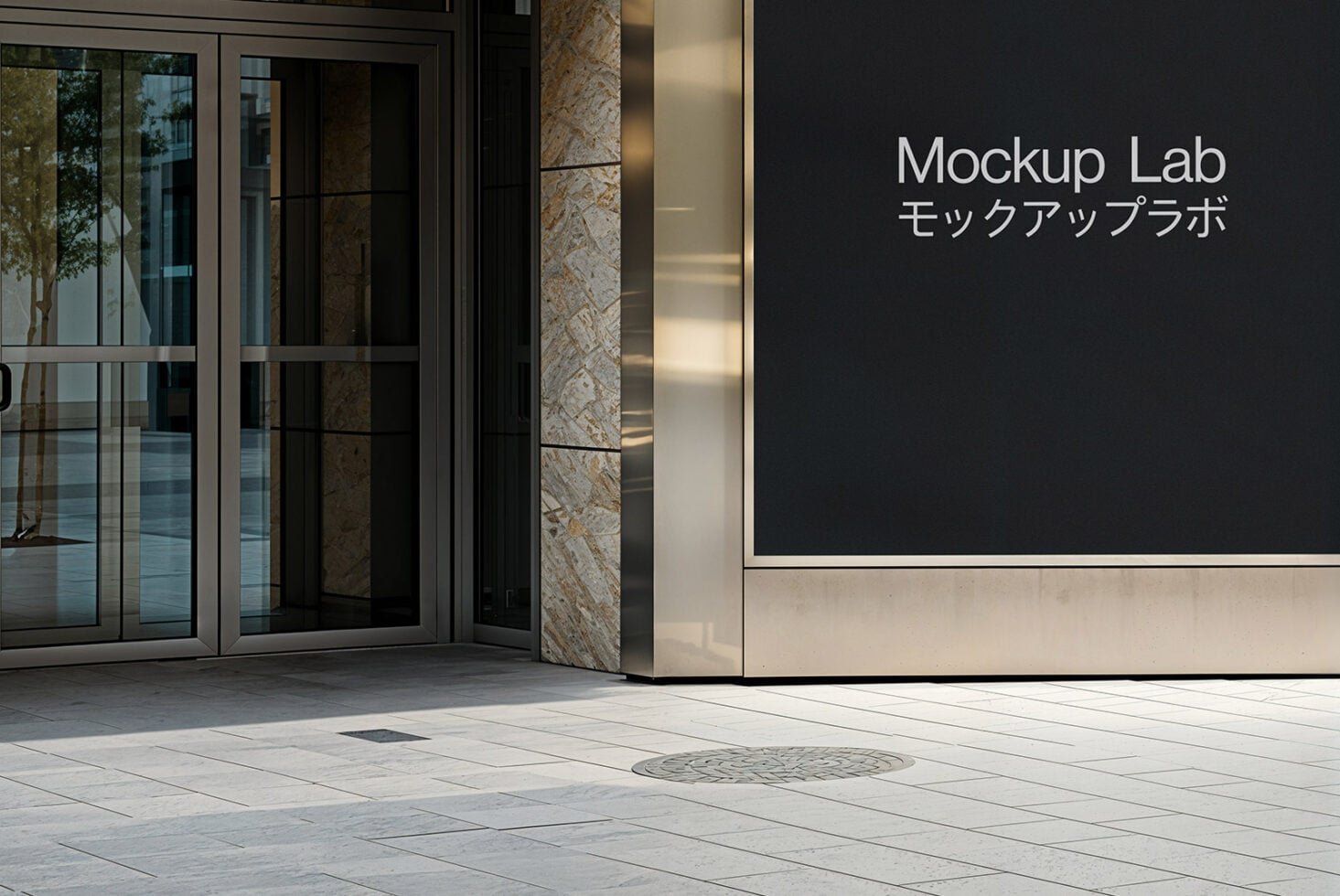 Billboard 19ML Mockup preview 3