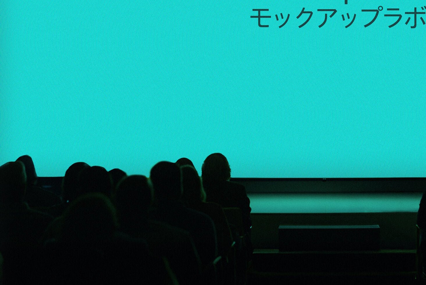 Screen 22ML Mockup preview 3