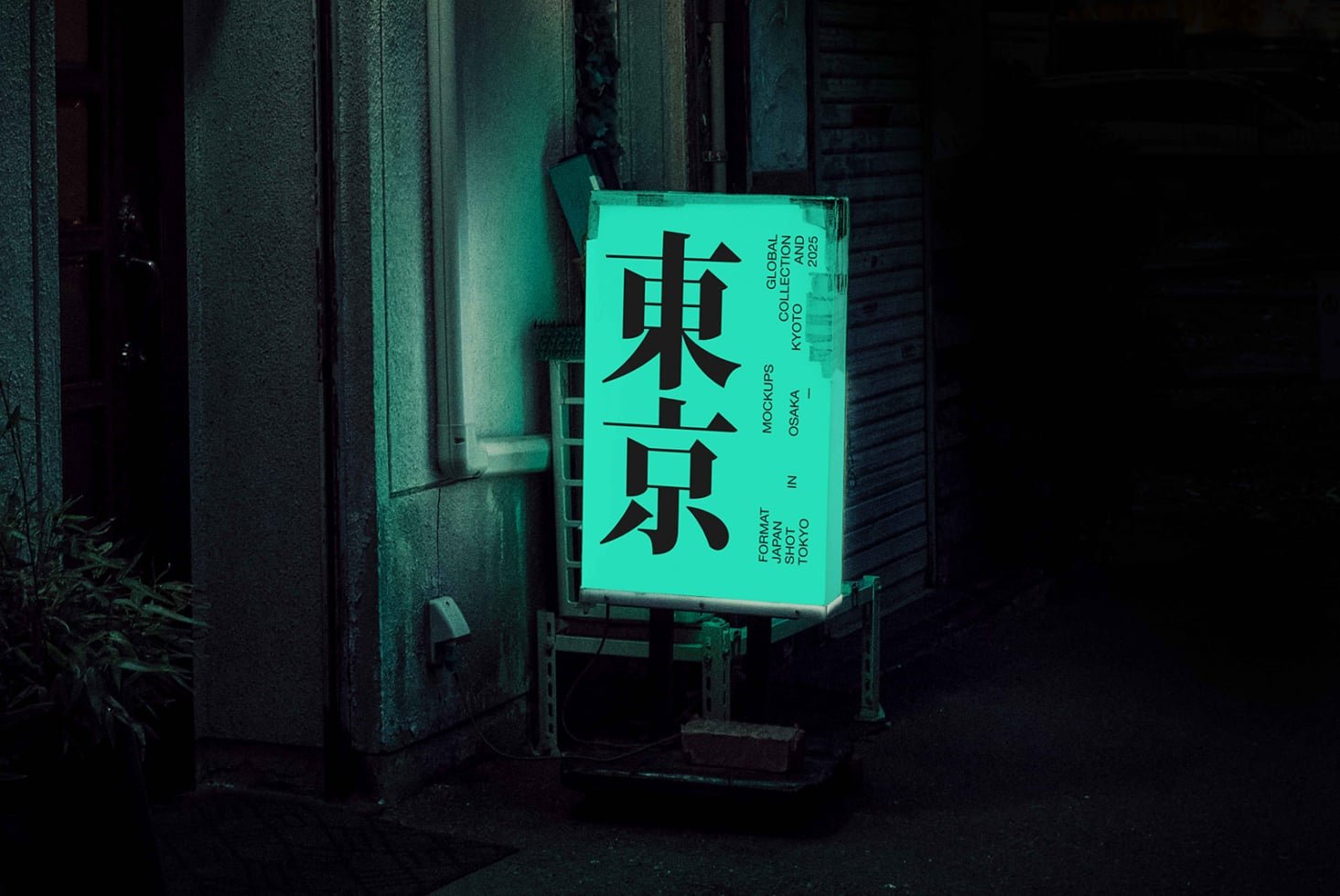 JAPAN SIGNAGE 28