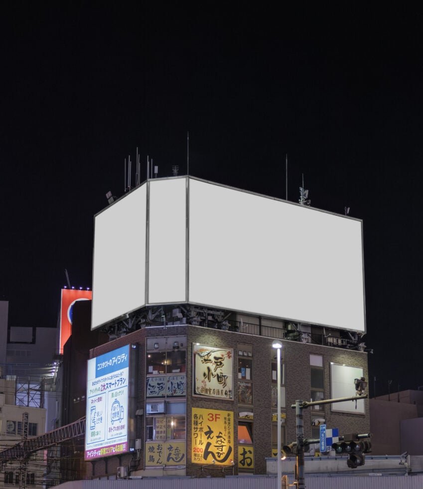 OOH Mockup 021