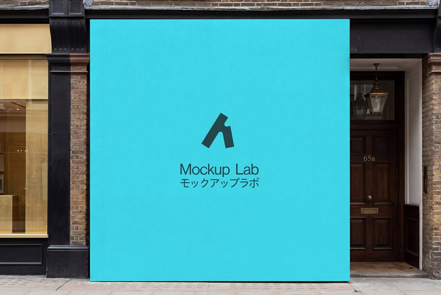 Billboard 63ML Mockup preview 2