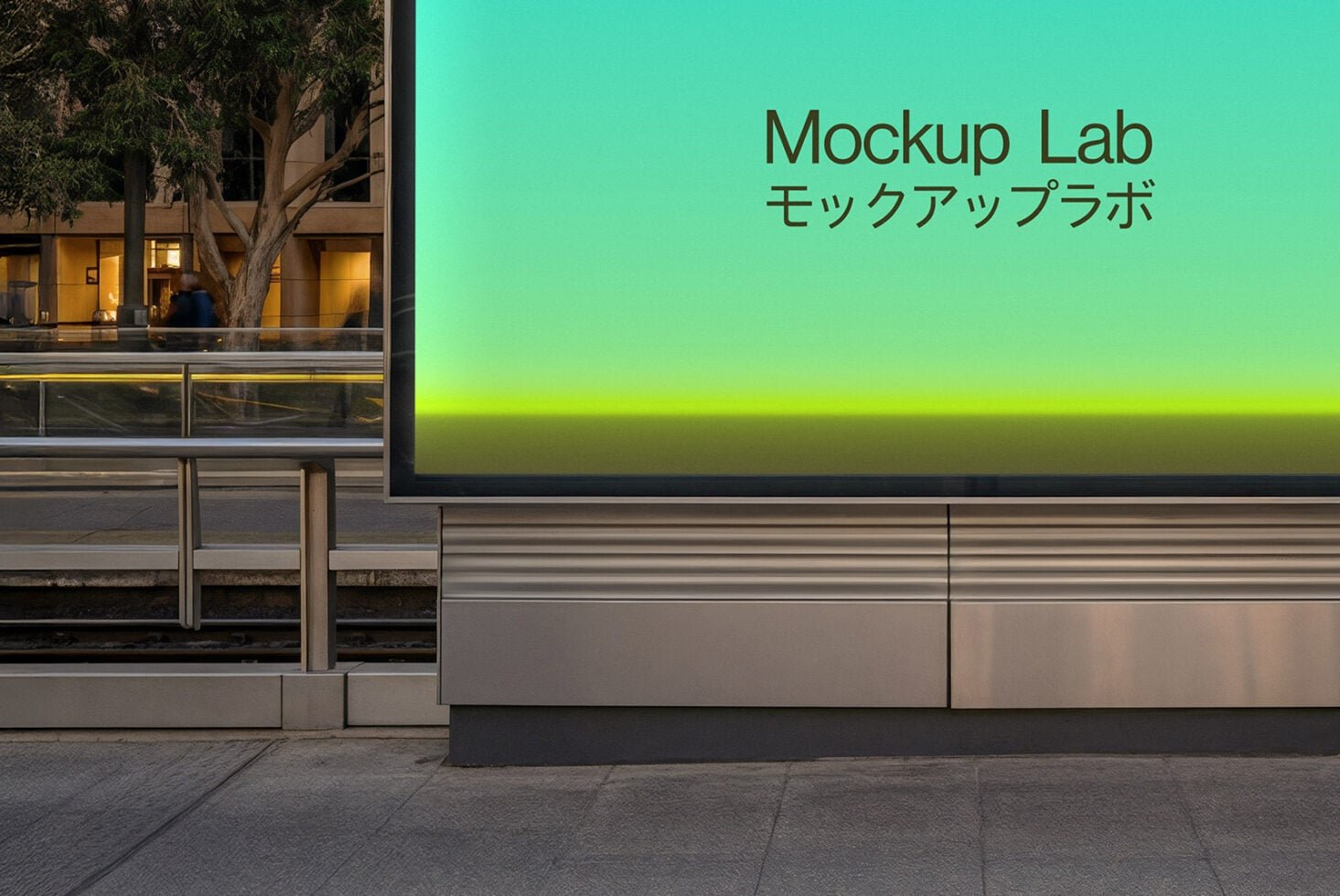 Screen 28ML Mockup preview 3