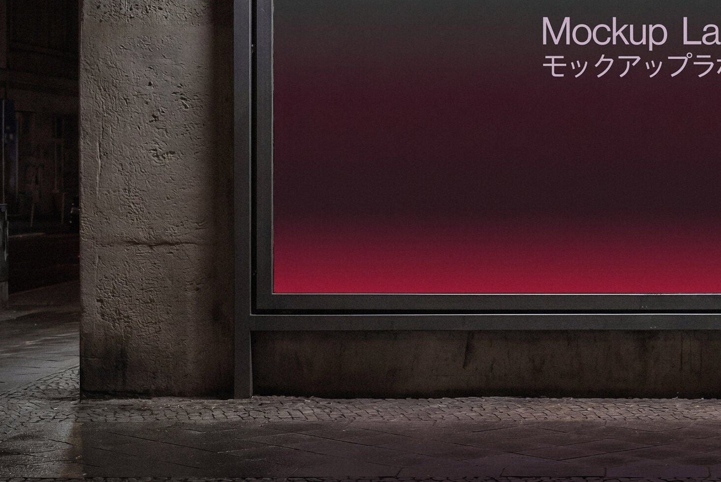 Billboard 60ML Mockup preview 3