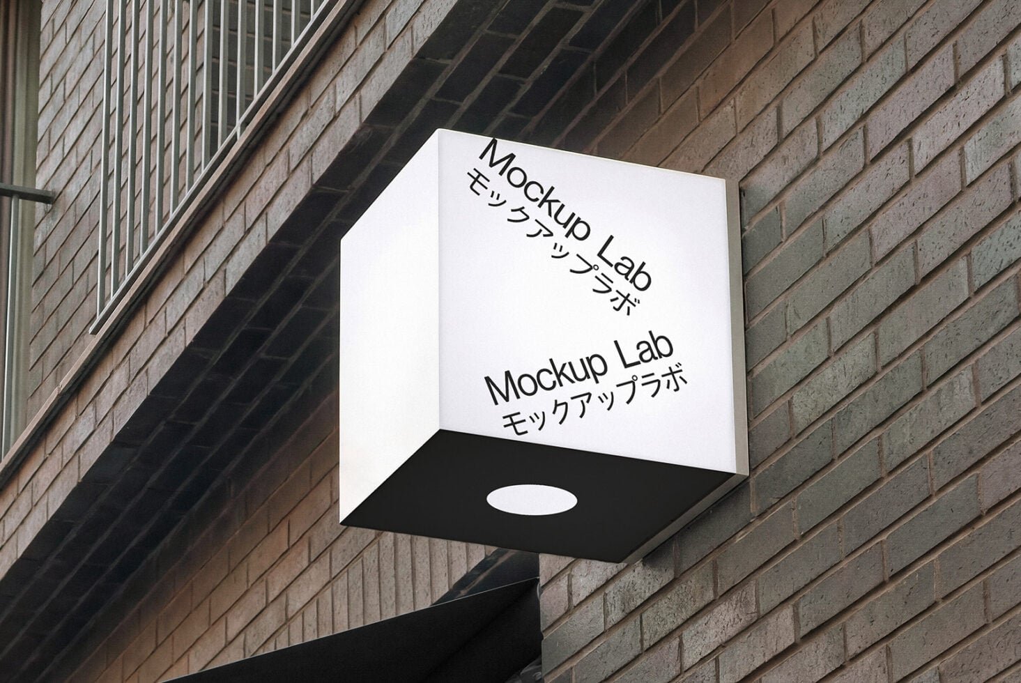 Signage 05ML Mockup preview 2