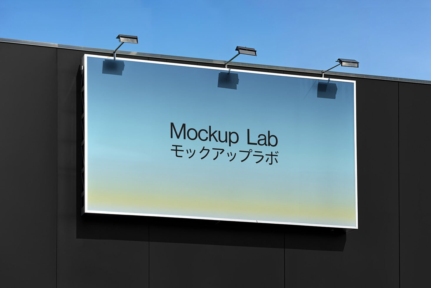 Billboard 18ML Mockup preview 2