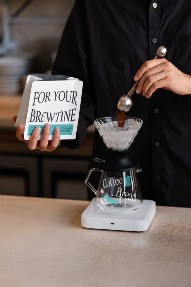 S#4 FYB Coffee Bag 01 Mockup preview 5