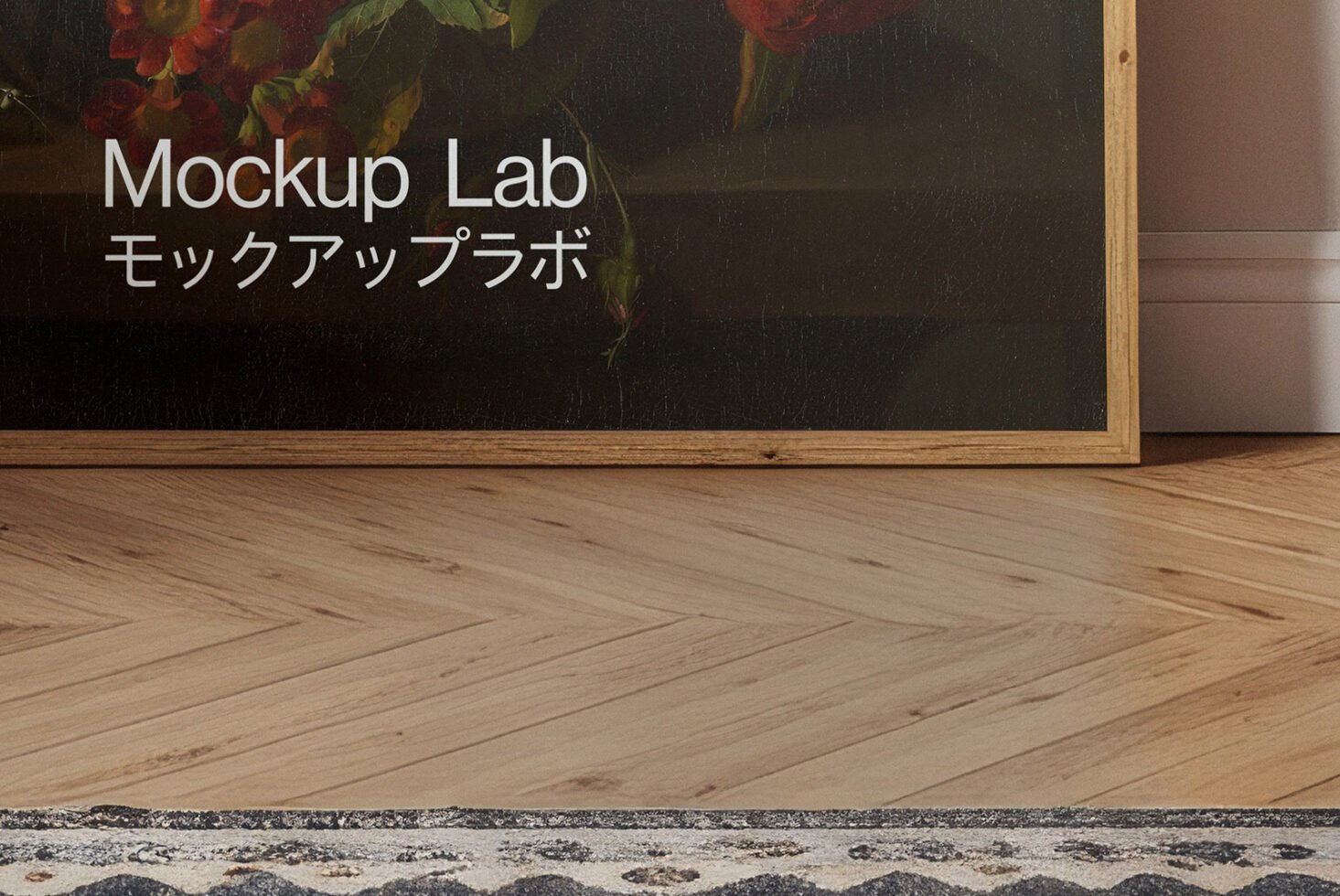Poster 04ML Mockup preview 4