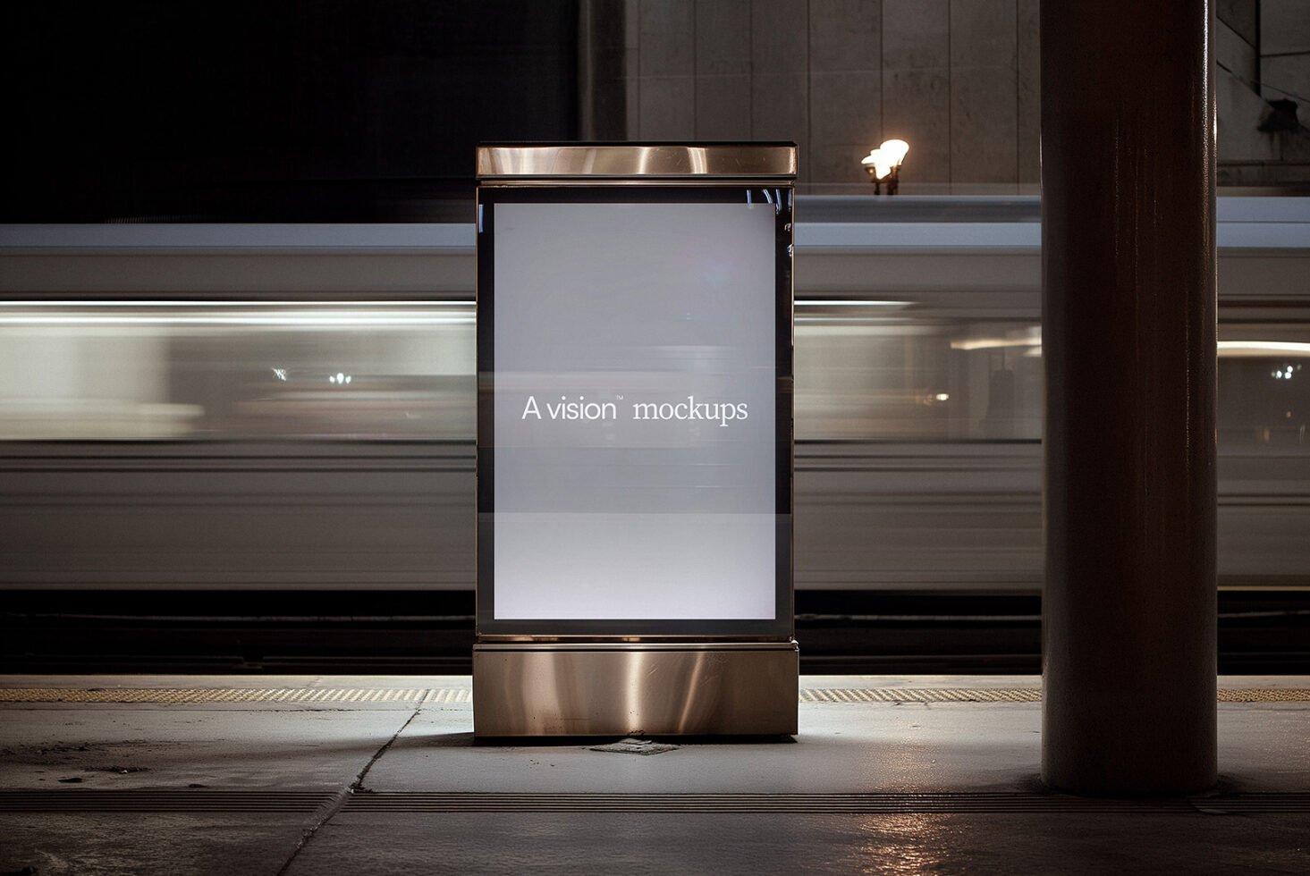 City screen 8