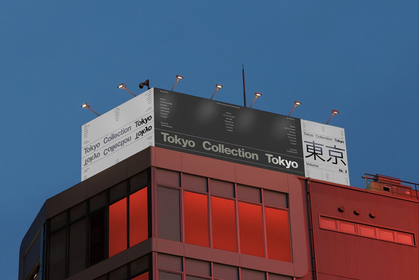 OOH Mockup 047