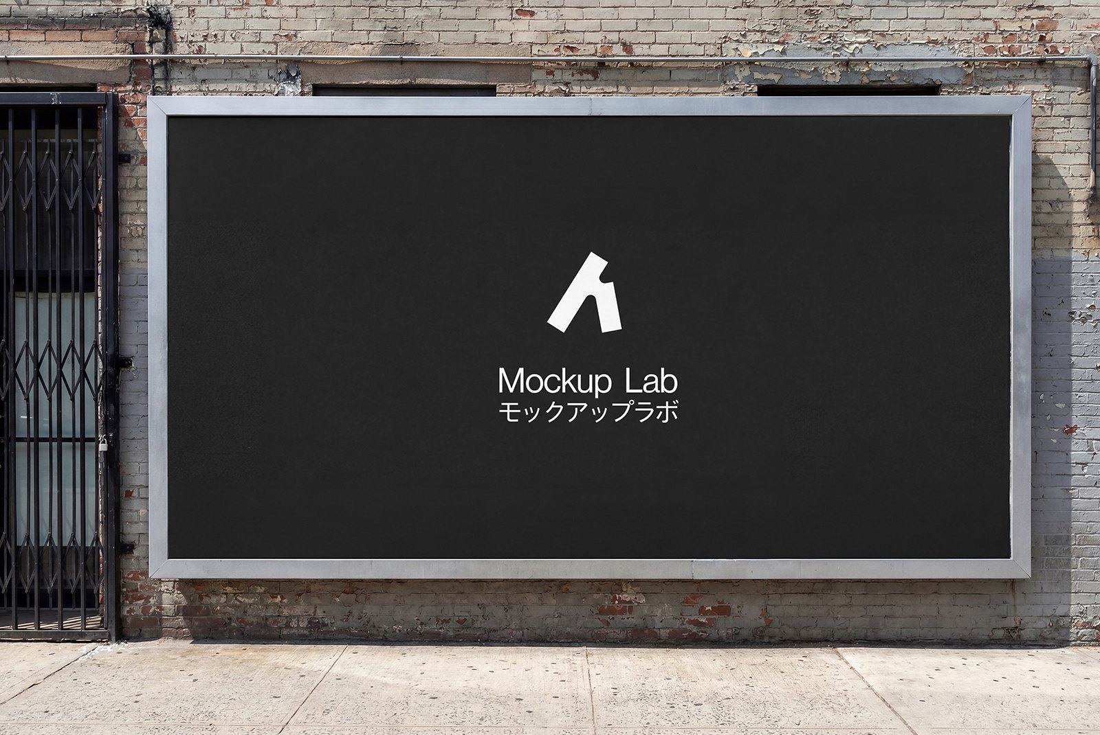 Billboard 56ML Mockup