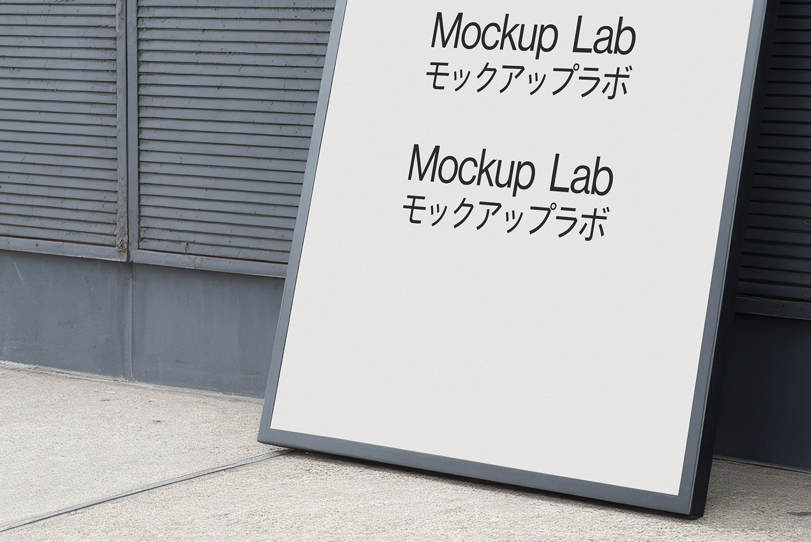Poster 05ML Mockup preview 3