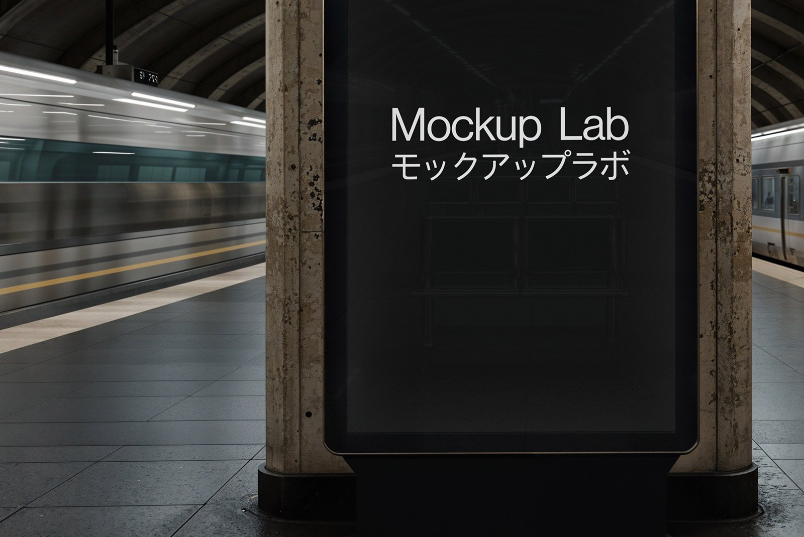 Screen 13ML Mockup preview 3