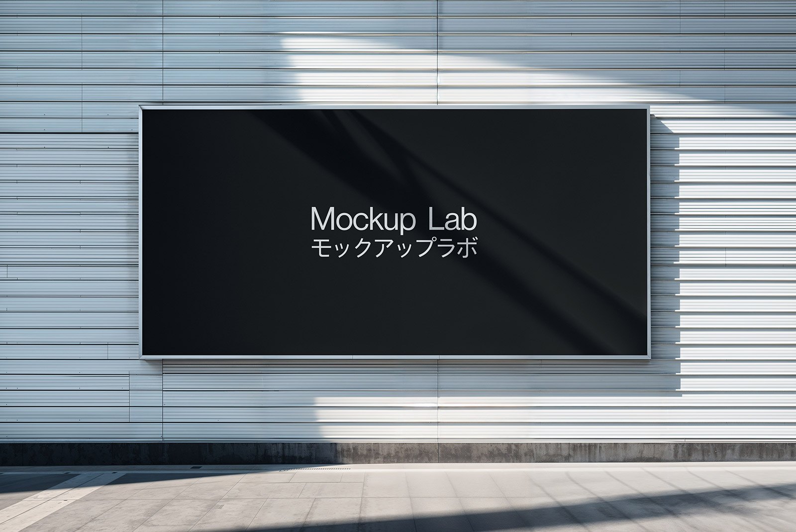 Billboard 17ML Mockup