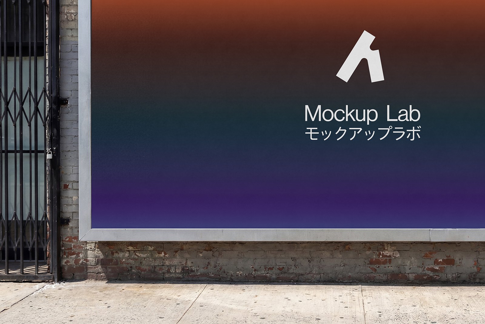 Billboard 56ML Mockup preview 3