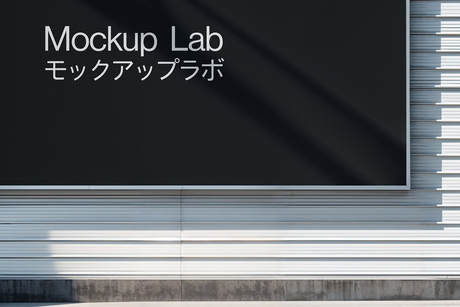Billboard 17ML Mockup preview 3