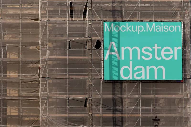 Billboard BB AMS 03